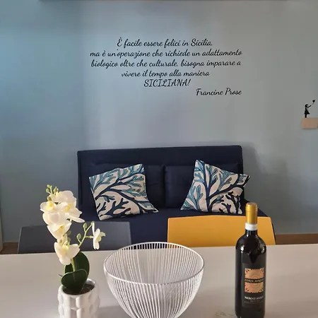 Orchidea Bianca شقة *